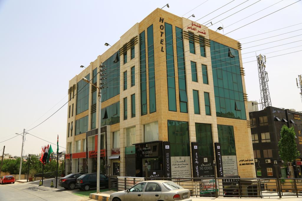 Al-Amer Palace Hotel Ammán Exteriér fotografie